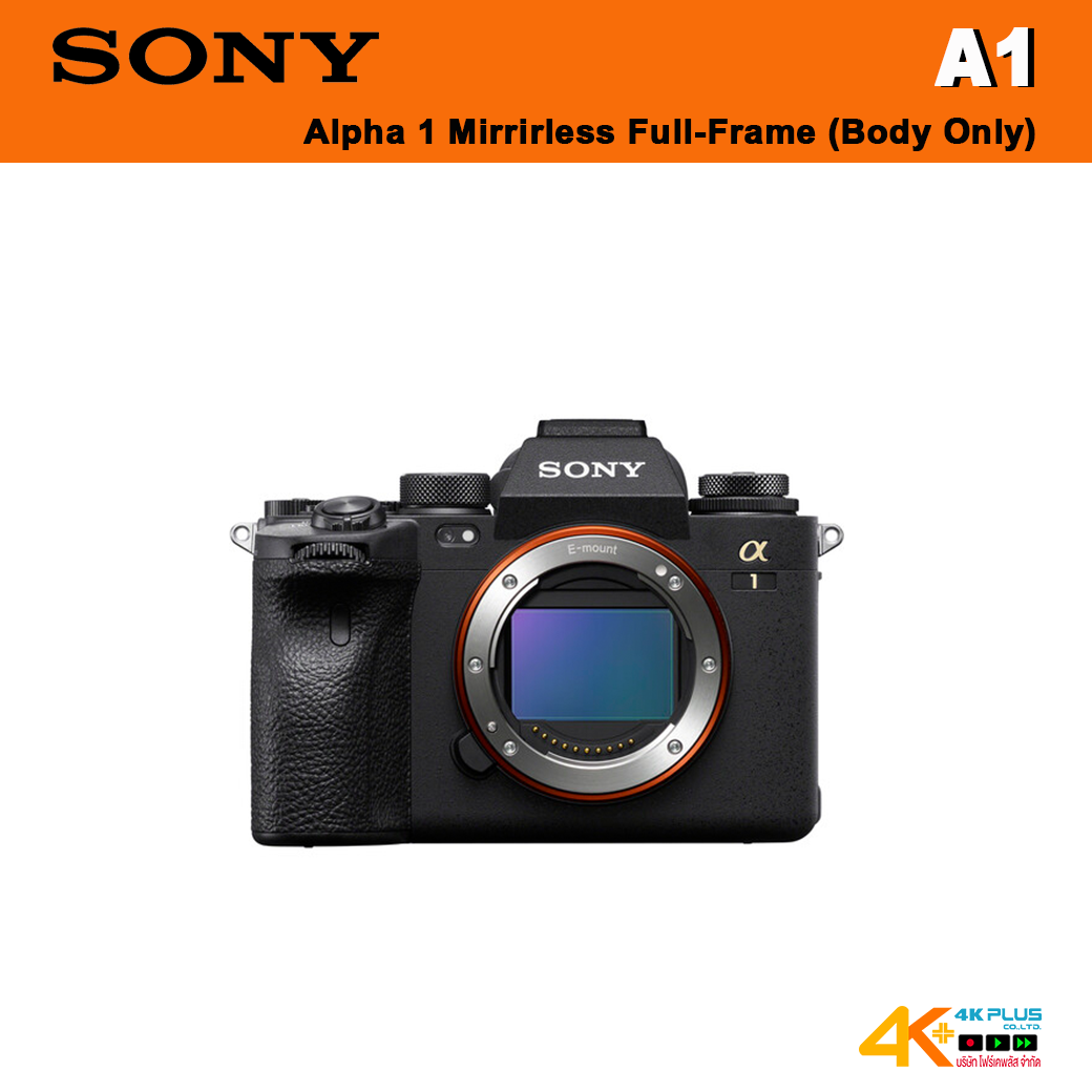 Sony Alpha 1 (A1) Mirrorless Digital Camera