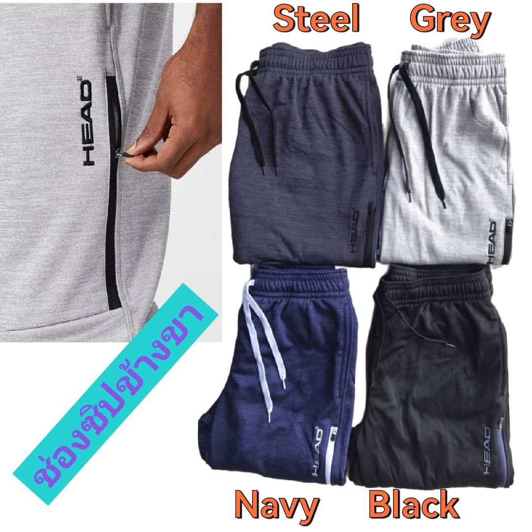HEAD Starting Lineup Pant