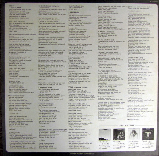 Eagles - Their Greatest Hits 1971-1975