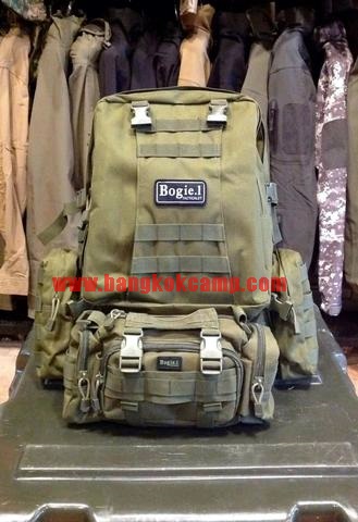 กระเป๋าเป้ แม่-ลูก จุได้50ลิตร (50L) ซื้อ1ได้ถึง4, (สีเขียว)