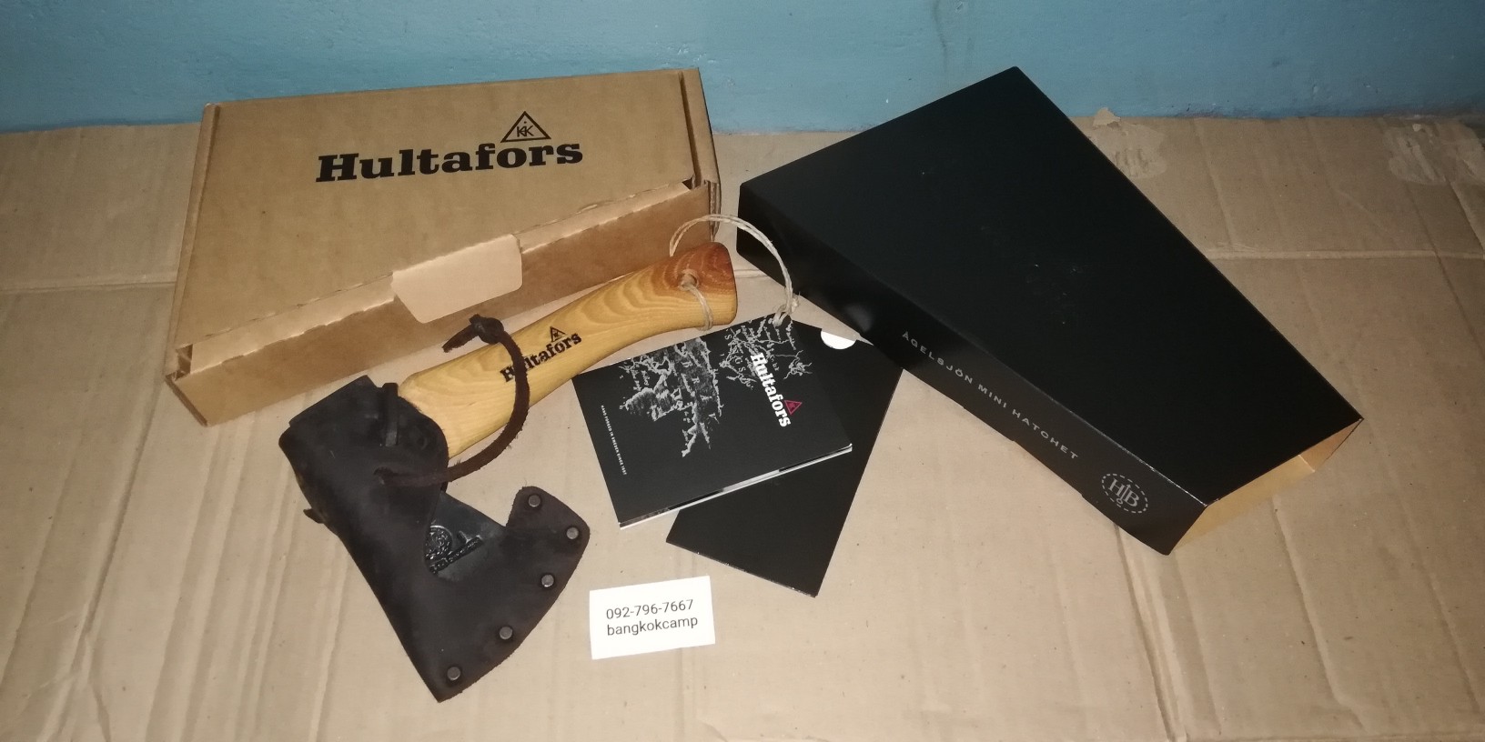 ขวานสวีเดน Hultafor Classic 0.5กก. (1ปอนด์) Made in Sweden (Handmade) พร้อมกล่อง+ซองหน้ง