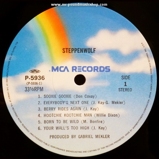 Steppenwolf - Steppenwolf