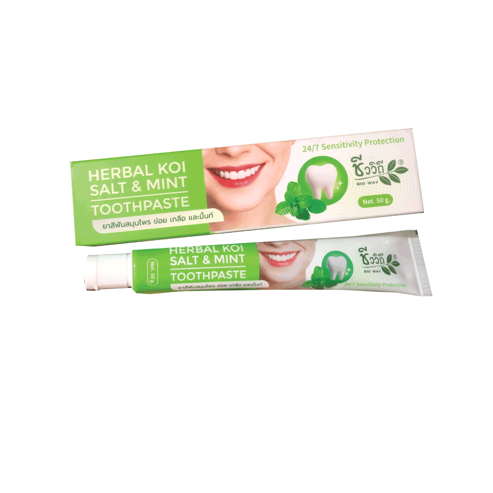ยาสีฟันสมุนไพร แบบหลอด50กรัม สูตรข่อย เกลือและมิ้นท์