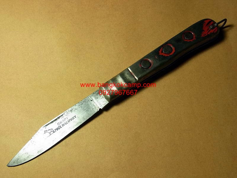 มีดพับโบราณ OKAPI Made in Germany