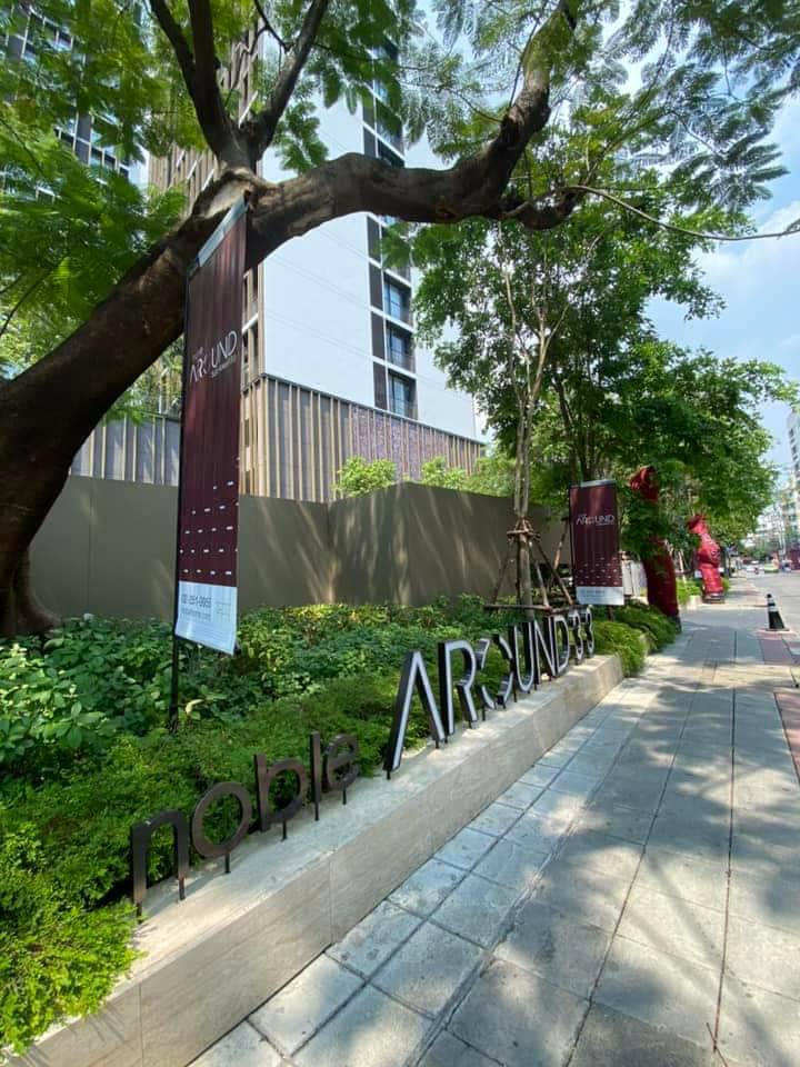 ให้เช่าคอนโดหรูย่านพร้อมพงษ์ ห้องใหม่ เพิ่งแต่งเสร็จ Noble Around 33 (โนเบิล อราวน์ เทอร์ตี้ทรี)