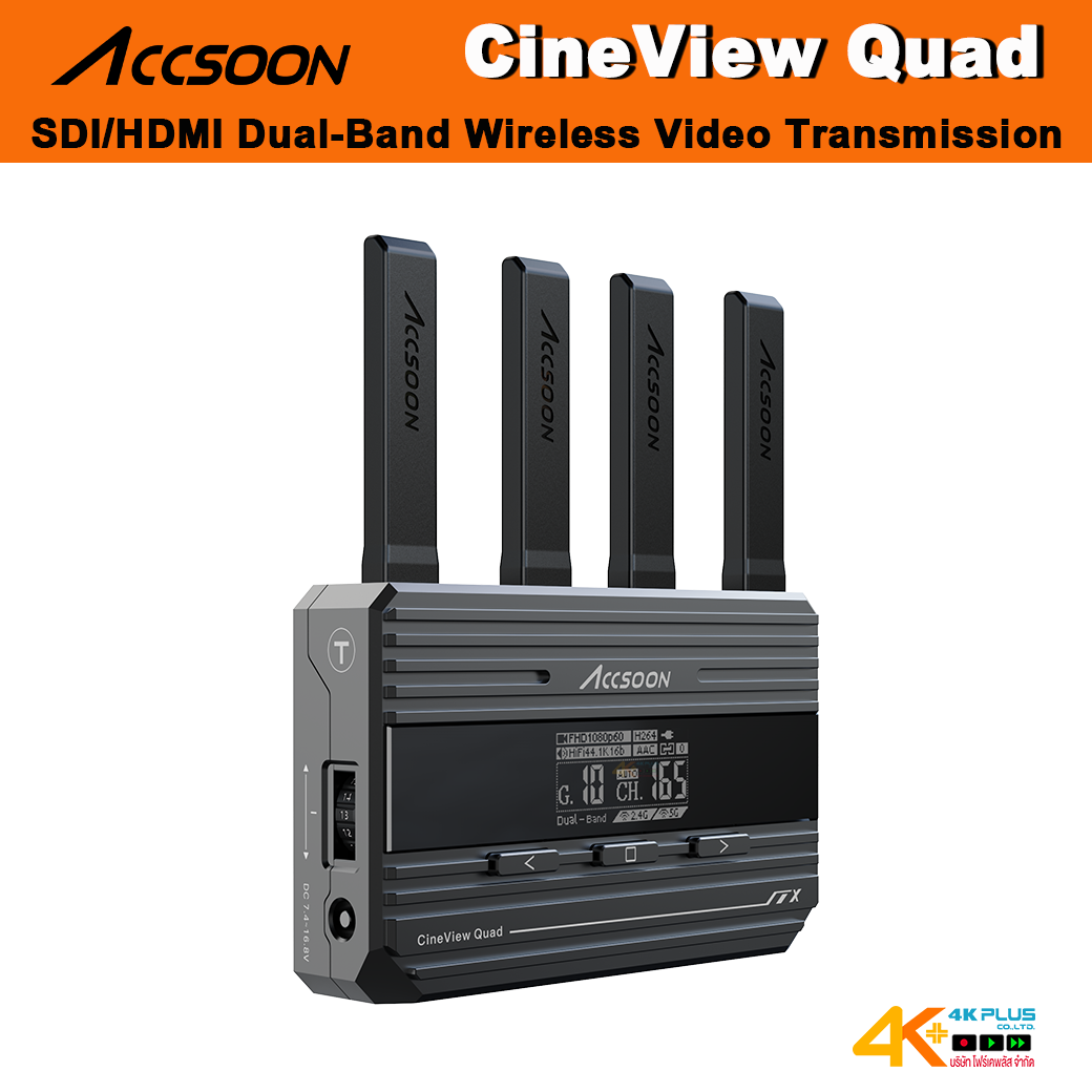 Accsoon CineView Quad Dual-Band Wireless Video Transmission