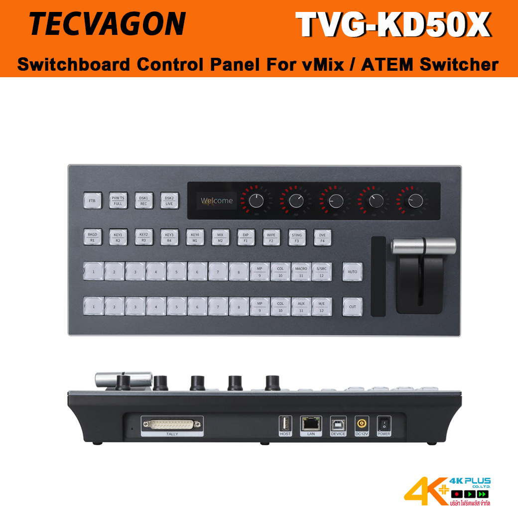 TECVAGON TVG-KD50X Switchboard control panel (For ATEM Switcher/vMix , OBS Software)