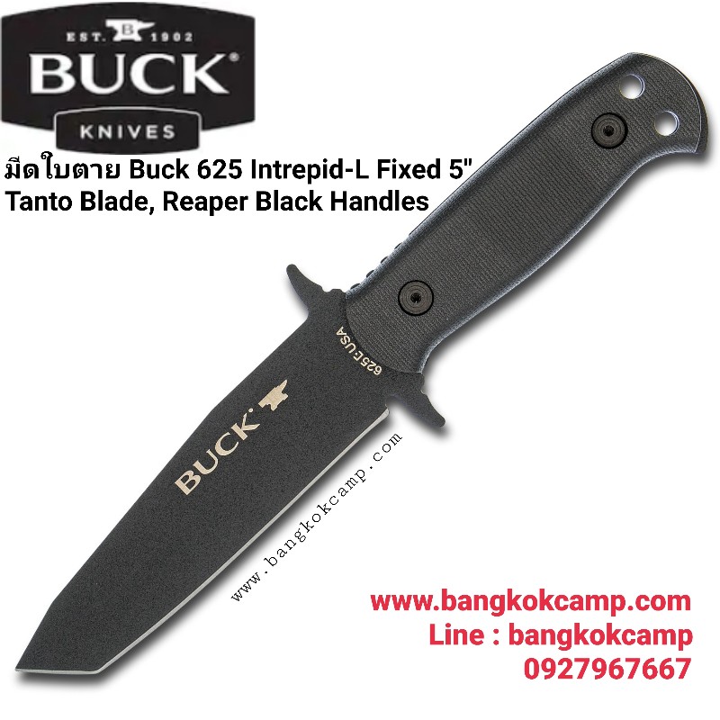มีดใบตาย Buck 625 Intrepid-L Fixed 5" Tanto Blade, Reaper Black Handles - 7477