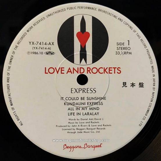 Love And Rockets - Express