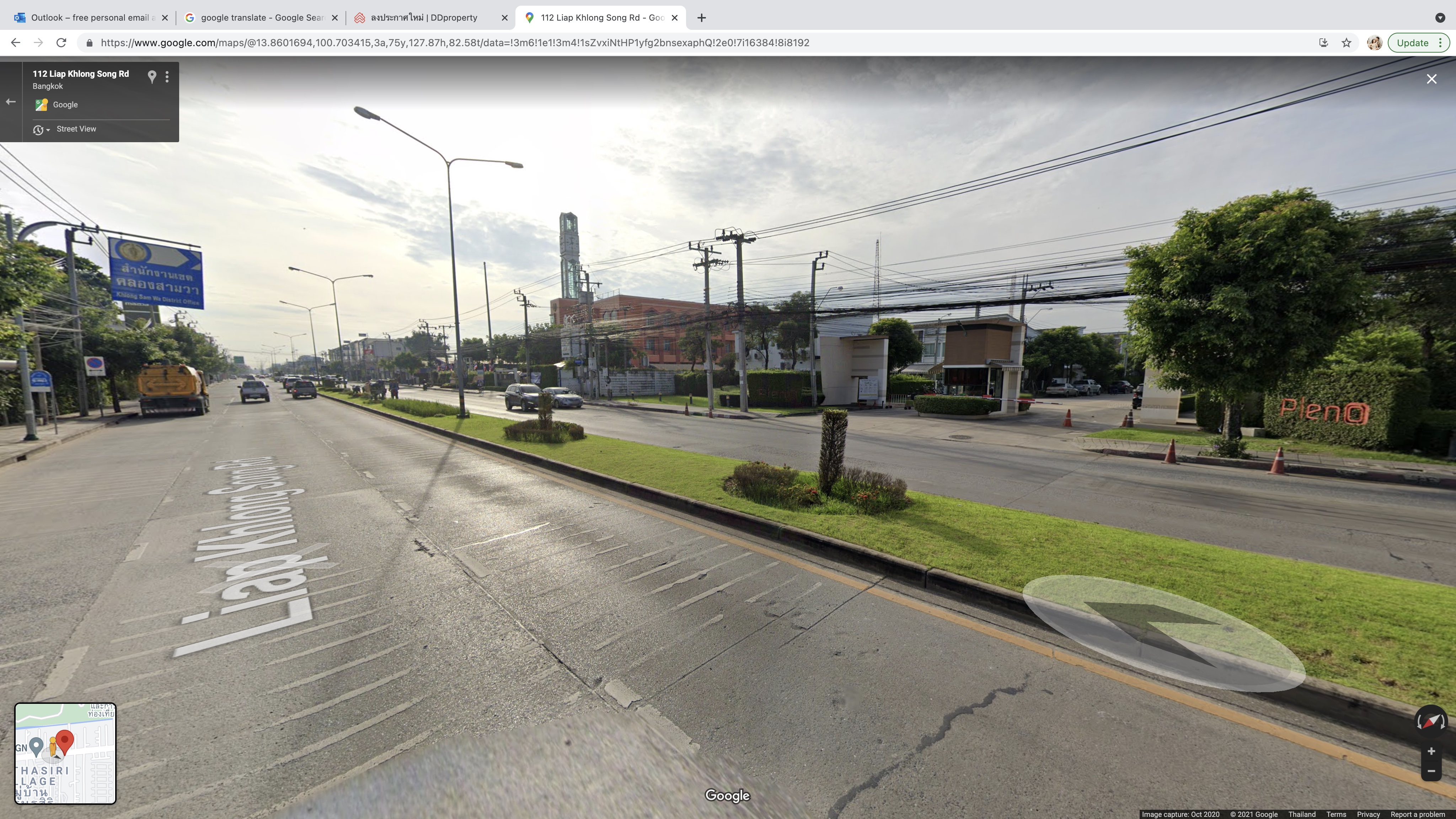 ขาย / ให้เช่าทาวน์โฮม 2 ชั้น โครงการ พลีโน่ วงแหวน-รามอินทรา Pleno Wongwaen-Ramintra 3 ห้องนอน 2 ห้องน้ำ ขนาด 29.9 ตรว