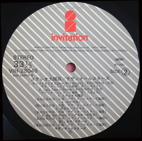 Southern All Stars - Stereo Taiyo-Zoku