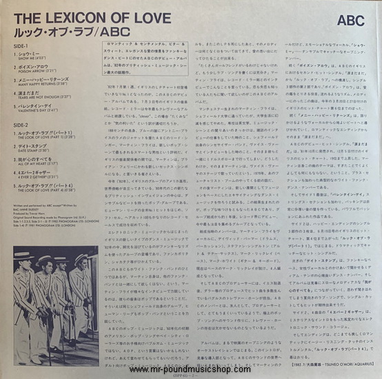 ABC - The Lexicon Of Love