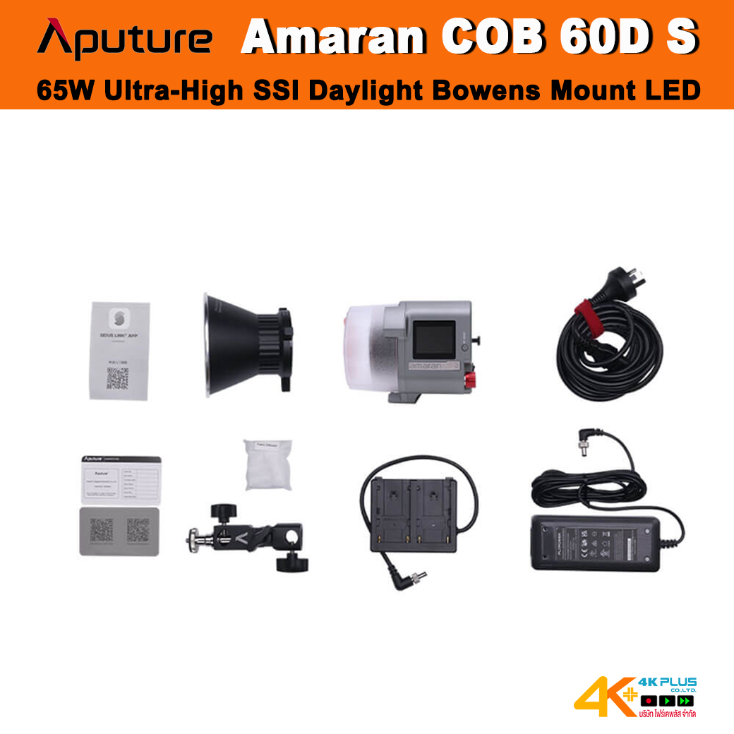 Aputer Amaran COB 60D S 65W Ultra-High SSI Daylight Bowens Mount LED