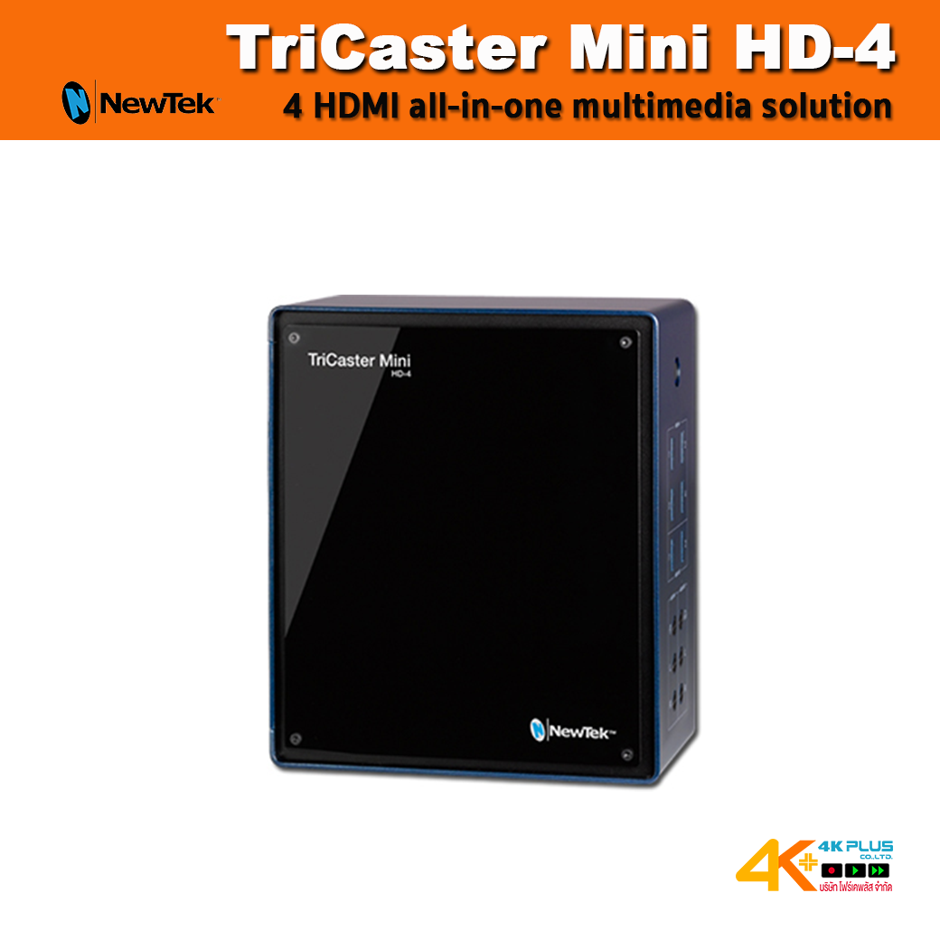 NewTek TriCaster Mini HD-4 4 HDMI all-in-one multimedia solution