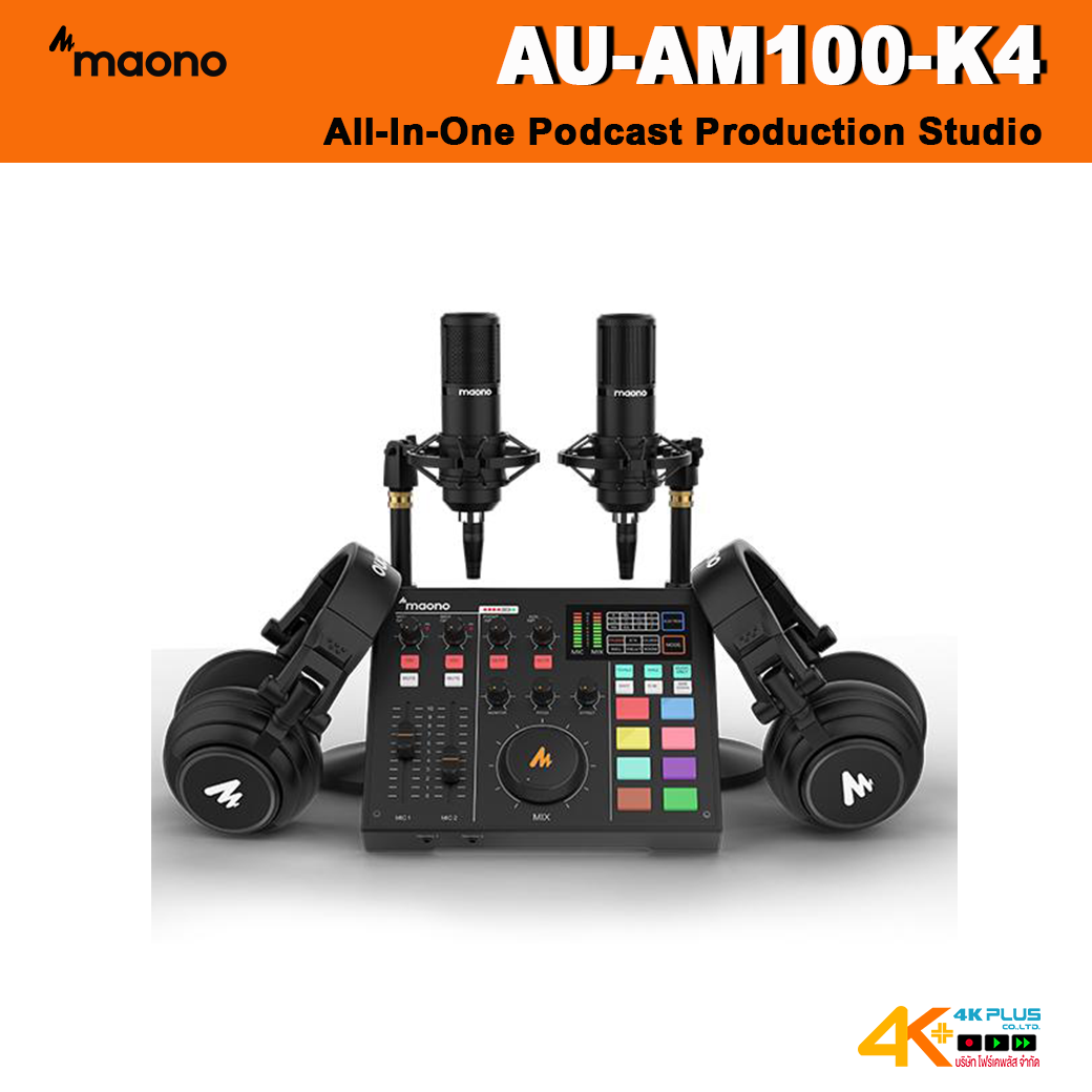 MAONO AU-AM100-K4 All-In-One Podcast Production Studio