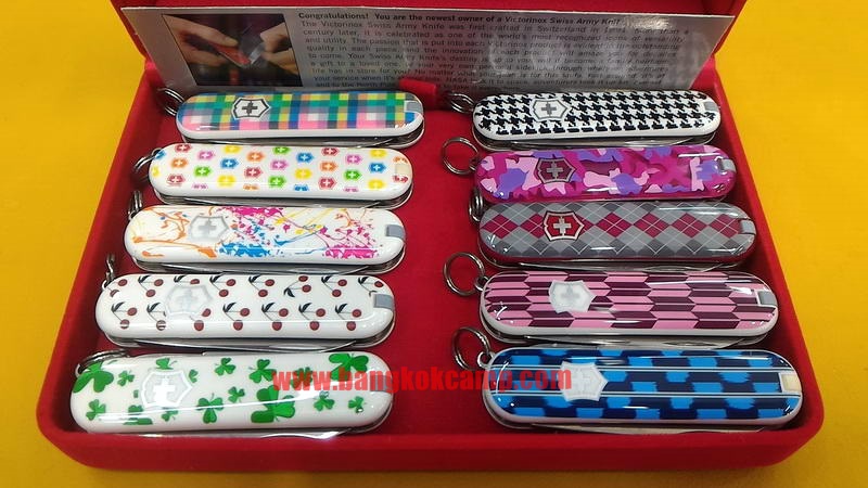 Victorinox Classic Limited Edition 2010