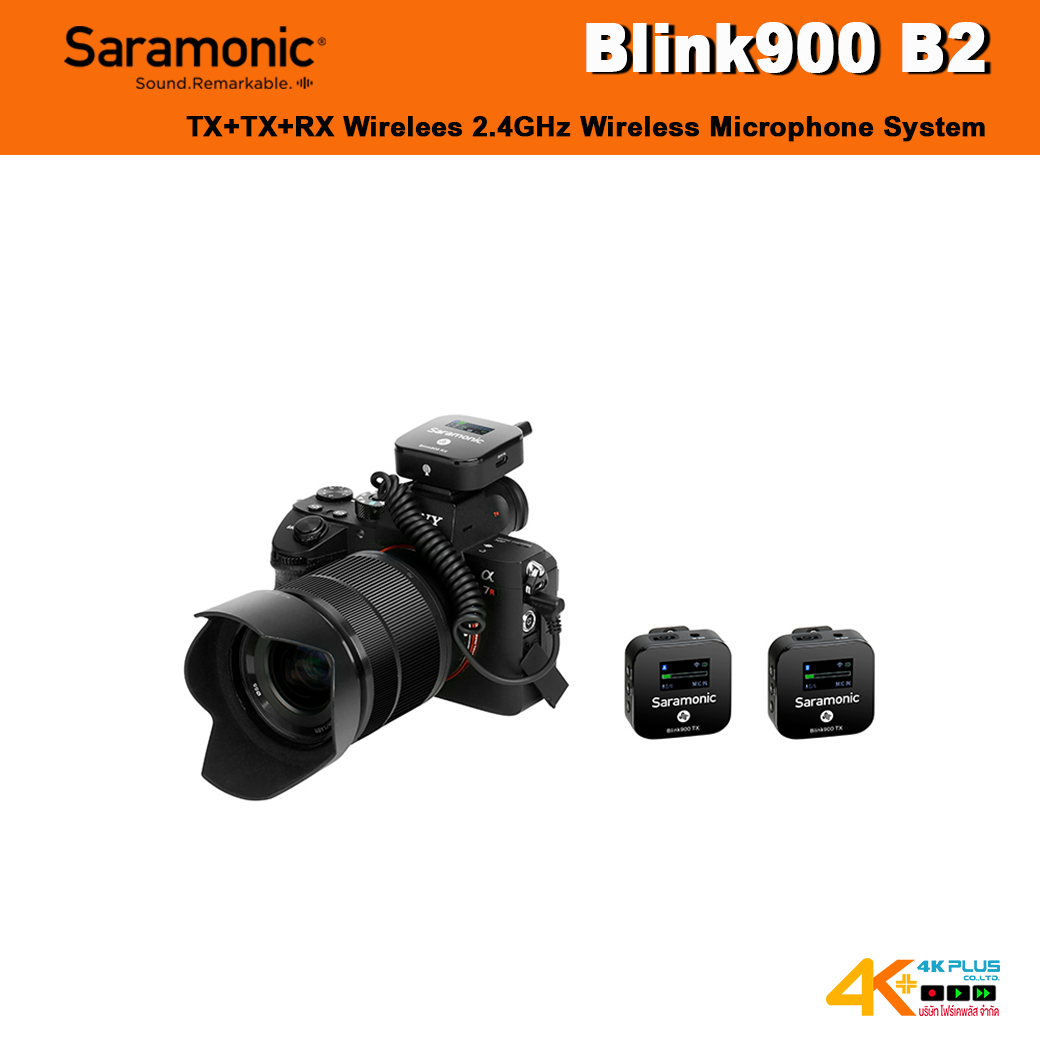 Saramonic Blink900 B2 2.4GHz Dual-Channel Wireless Microphone System