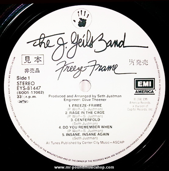 The J. Geils Band - Freeze-Frame