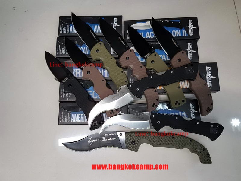 มีดพับ Cold Steel