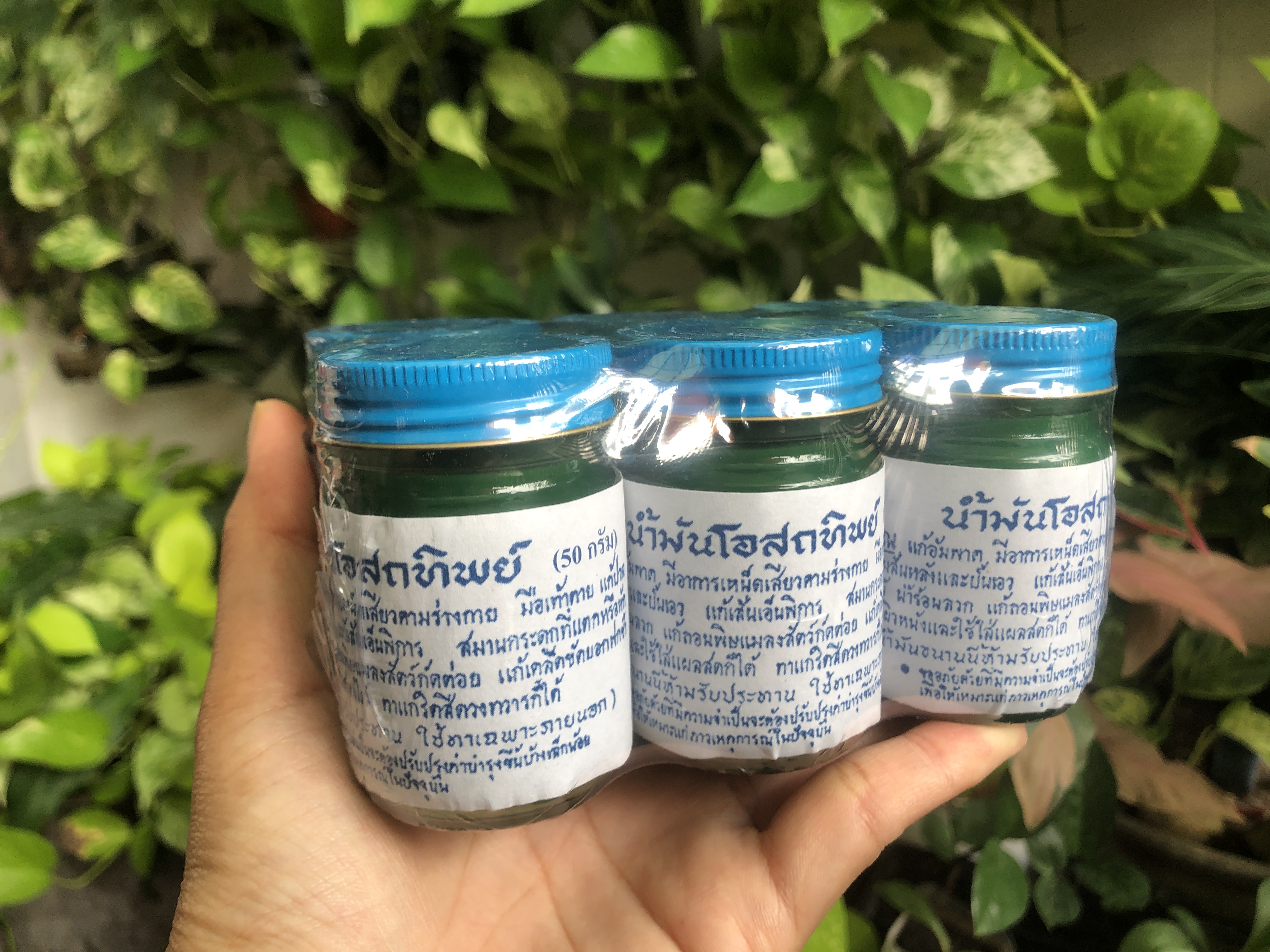 น้ำมันโอสถทิพย์ (ตำรับวัดโพธิ์) สีเขียว (เล็ก) 50g.