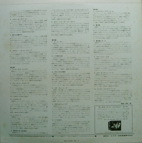 Louis Armstrong - The Best of Louis Armstrong / Twin Deluxe