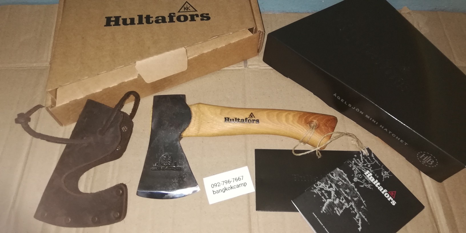 ขวานสวีเดน Hultafor Classic 0.5กก. (1ปอนด์) Made in Sweden (Handmade) พร้อมกล่อง+ซองหน้ง