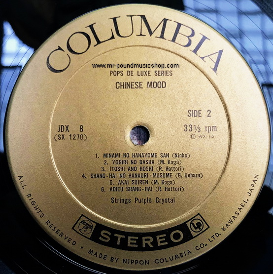 Strings Purple Crystal - Chinese Mood