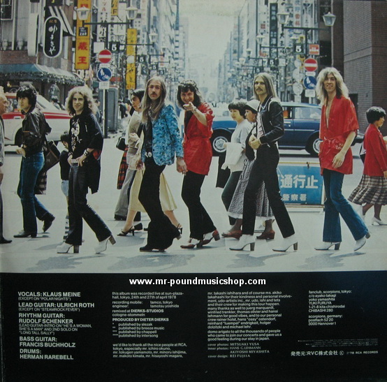 Scorpions - Tokyo Tapes