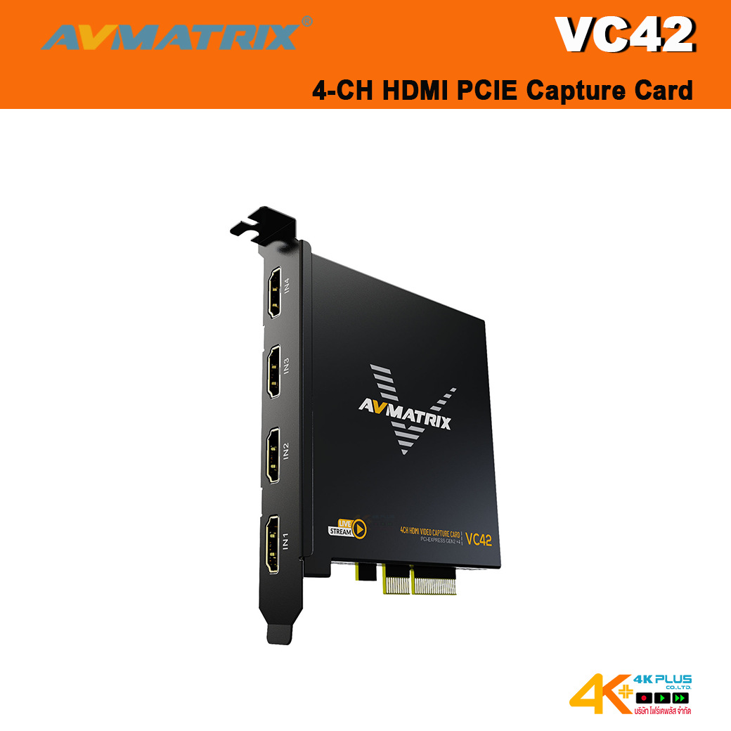 AVMATRIX VC42 4-CH HDMI PCIE Capture Card