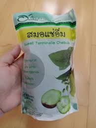 สมอแช่อิ่ม อมัลลิกา 200กรัม