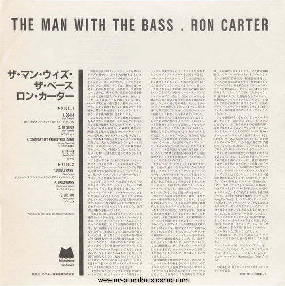 Ron Carter - The Man WithThe Bass