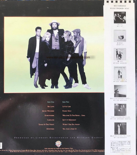 Fleetwood Mac - Tango In The Night