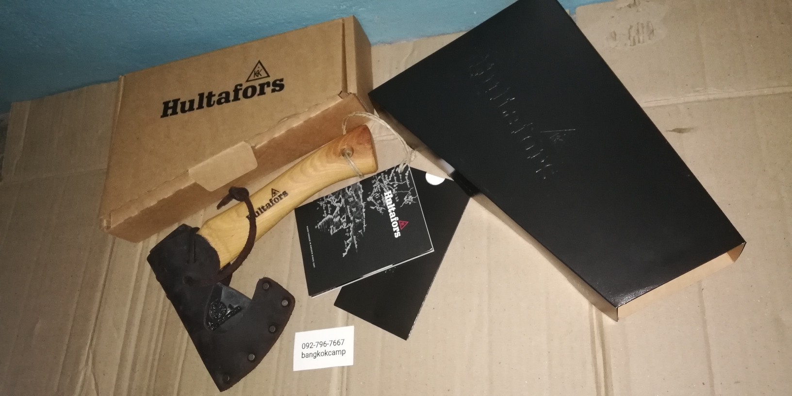 ขวานสวีเดน Hultafor Classic 0.5กก. (1ปอนด์) Made in Sweden (Handmade) พร้อมกล่อง+ซองหน้ง