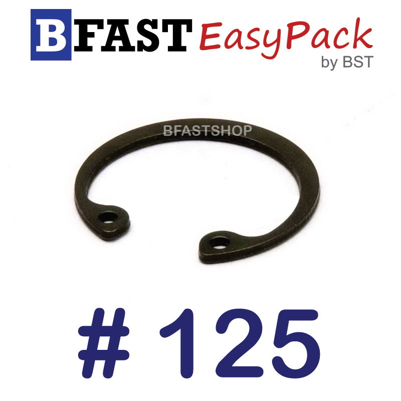 แหวนล็อคใน # 125
