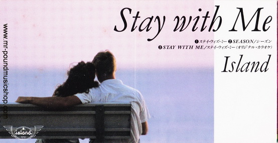 Island - Stay with Me / Season