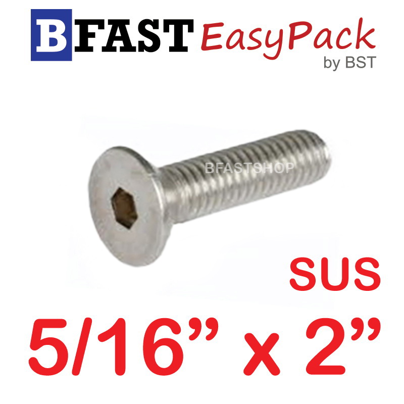 สกรูหัวจมเตเปอร์สแตนเลส SUS 5/16" x 2" ( 2 ตัว/ถุง )