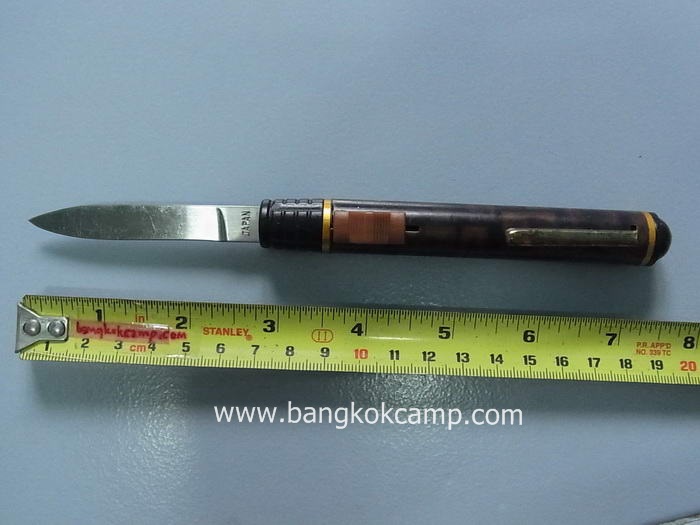 มีดญี่ปุ่น รุ่นเก่า JAPAN ระบบเปิด-ปิด Auto ใหม่เก่าเก็บ..