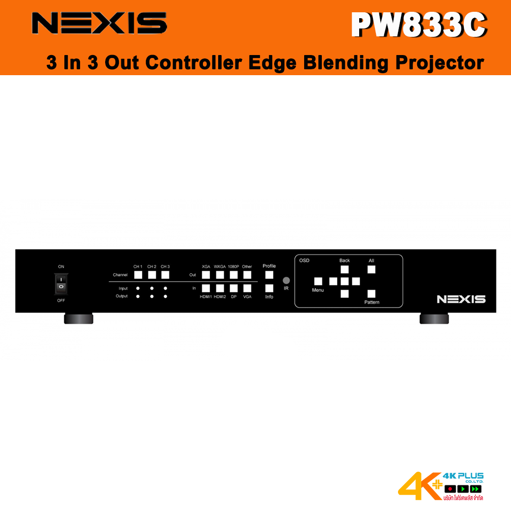 NEXIS PW833C 3 In 3 Out Controller Edge Blending Projector