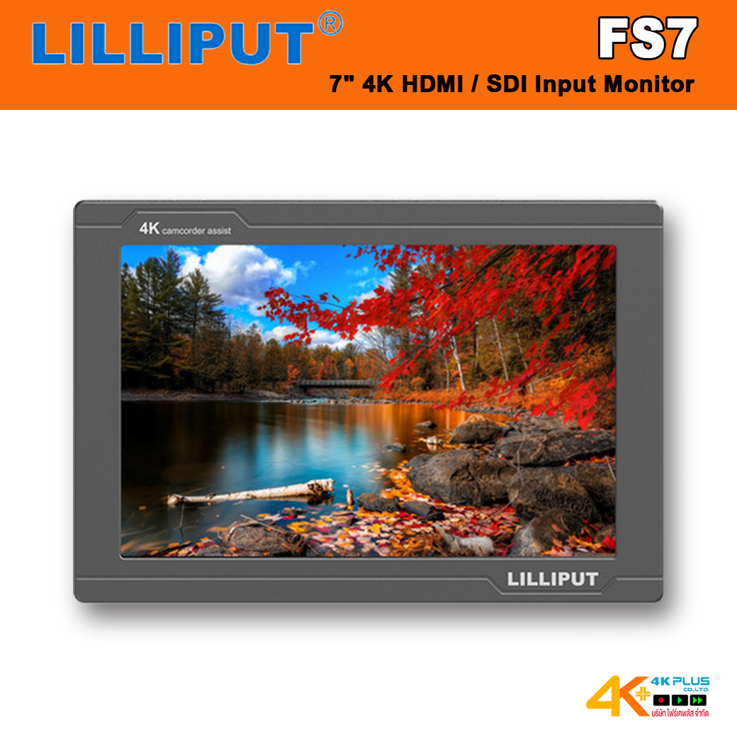 Lilliput FS7 - 7" 4K HDMI / SDI Input Monitor