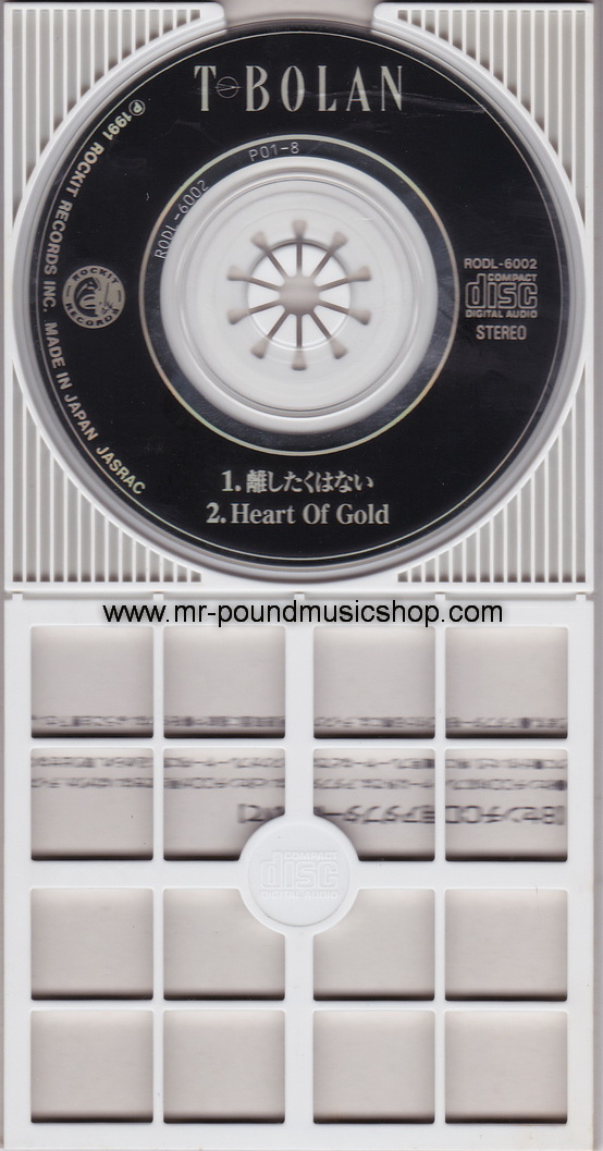 T-BOLAN - Hanashitaku wa Nai (離したくはない)