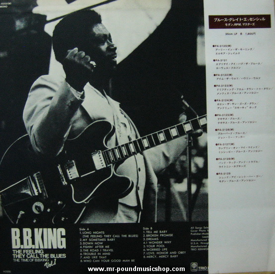 B.B. King - The Feeling They Call The Blues - The Time Of B.B. King Vol.1