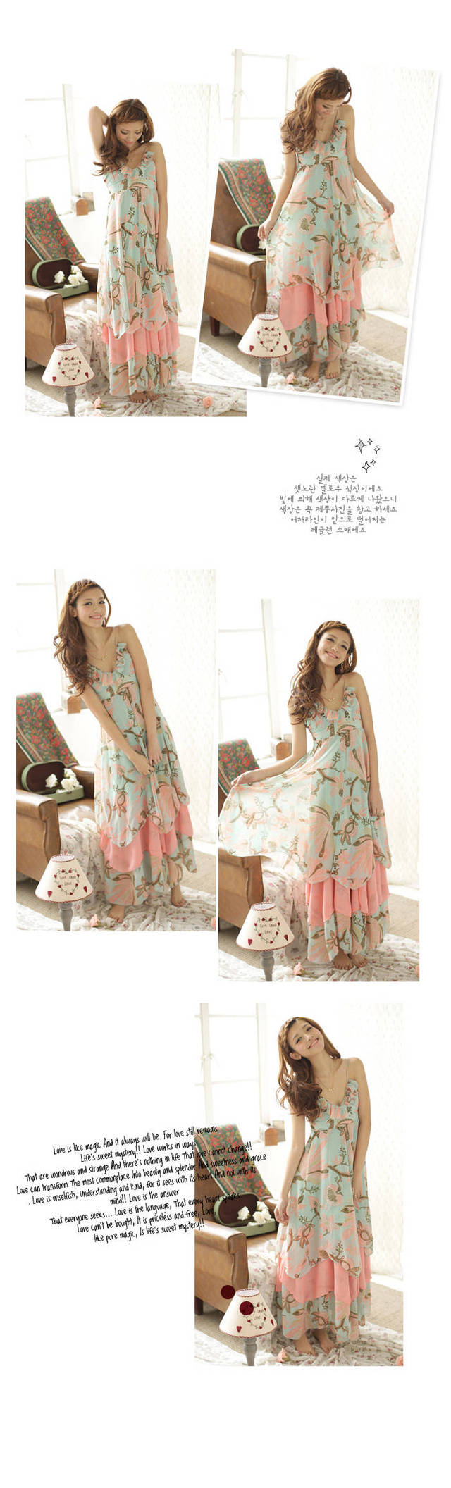 maxi dress ชุดเดรสยาว ใส่เที่ยว โทนชมพู ฟ้า ใส่ไปงานแต่ง ใส่ออกงานได้ น่ารัก สวยมาก