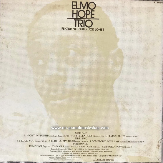 Elmo Hope Trio Featuring Philly Joe Jones - Elmo Hope Trio