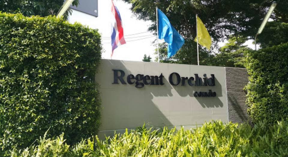 ให้เช่าคอนโด Regent Orchid Sukhumvit 101 (รีเจ้นท์ ออคิด สุขุมวิท 101) 1 ห้องนอน 1 ห้องน้ำ ขนาด 28 ตารางเมตร