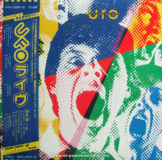 UFO - Strangers in The Night