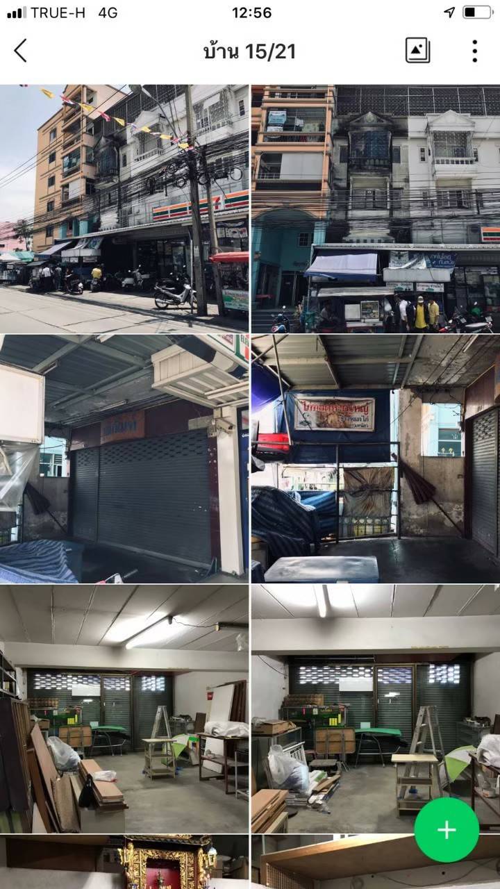 ให้เช่าอาคารพาณิชย์ (เฉพาะชั้นล่าง) ติด 7-11 หน้าหมู่บ้านกัญญา ซอยวัดด่านสำโรง เชื่อมถนนศรีนครินทร์