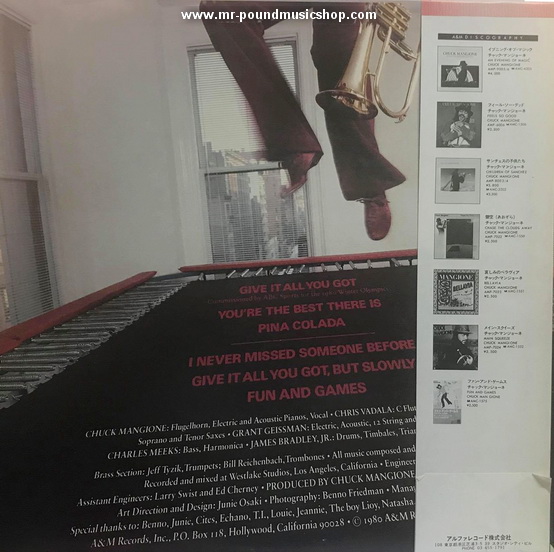 Chuck Mangione - Fun And Games