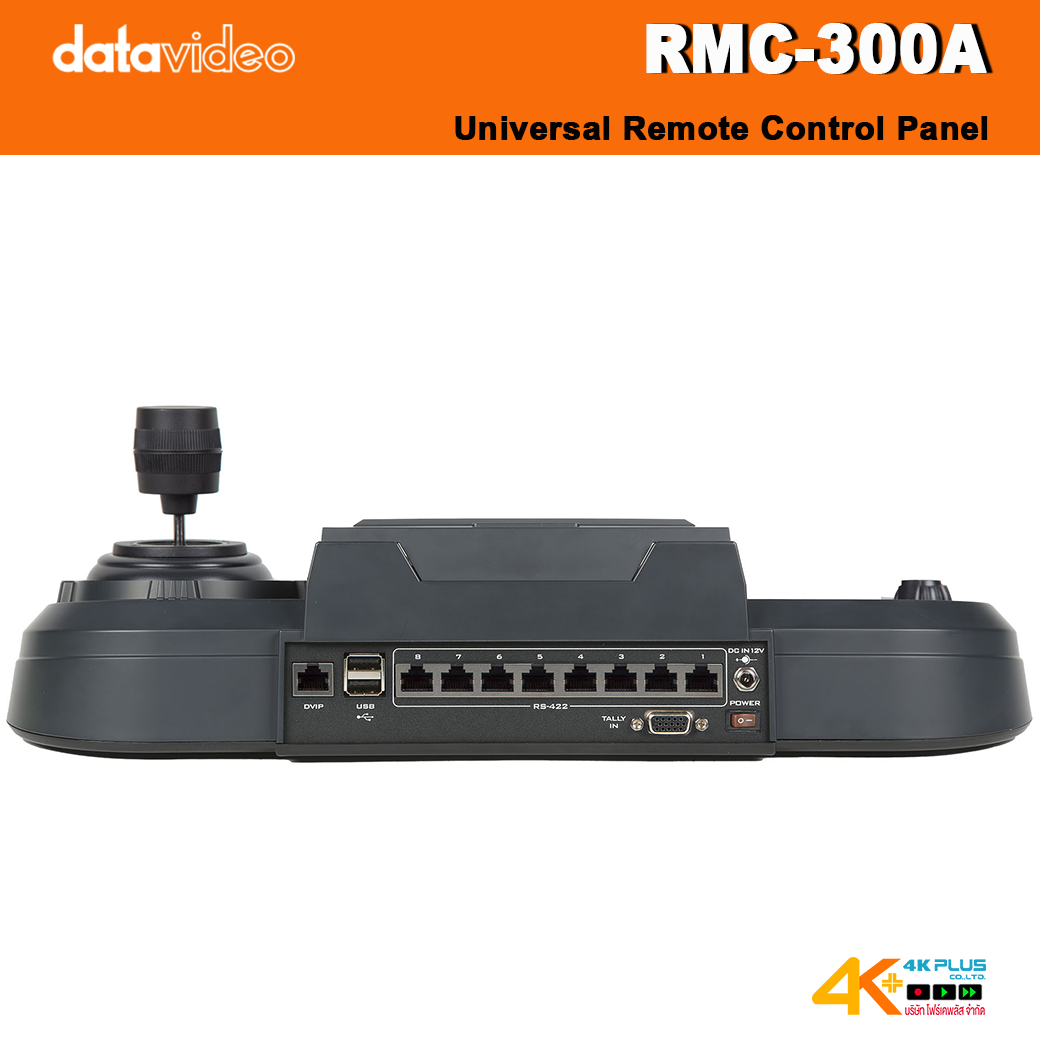 Datavideo RMC-300A Universal Remote Control Panel