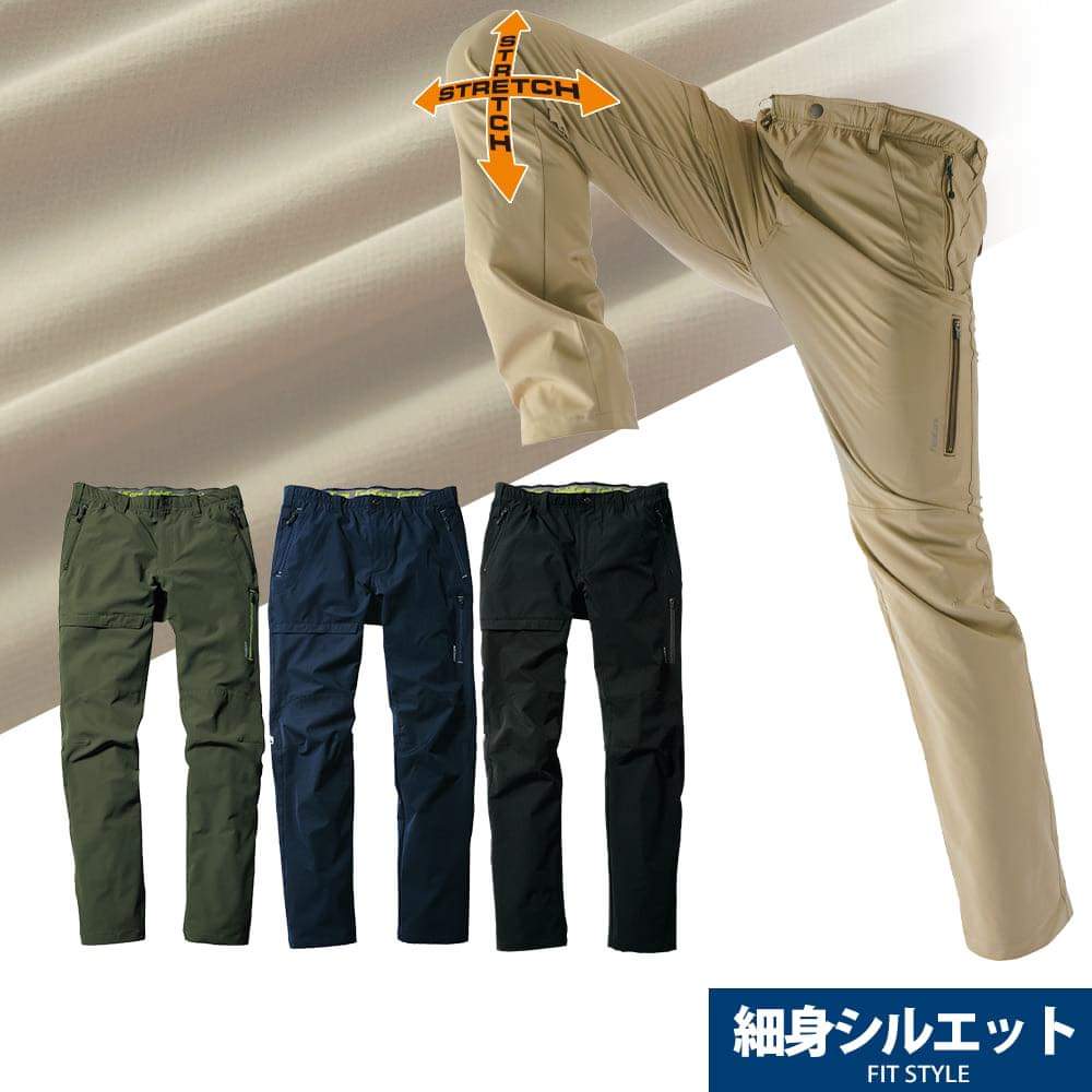 Field Core Aero Stretch Climbing pants