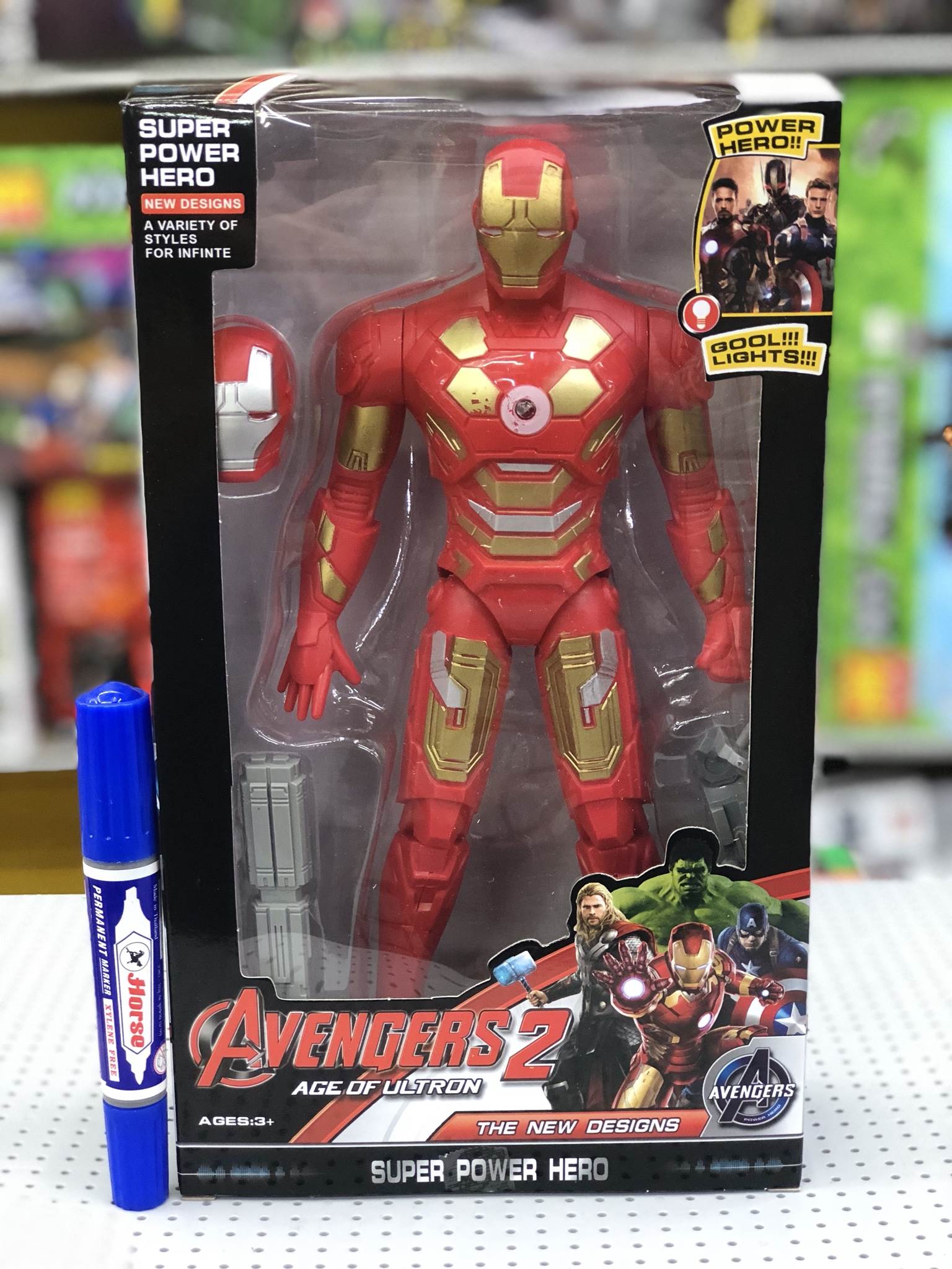 avenger รวมซุเปอร์ฮีโร่ 4 ตัวมีไฟที่อก (ตัวเดียว)